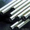 Sell Stainless Steel Welded Pipes