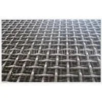 Stainless Steel Filter Crimped Mesh