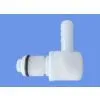 1/4\'\' Plastic Quick Disconnect Coupling/pipe Fitting