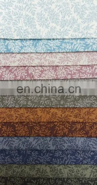 Patchwork Fabric photo-3