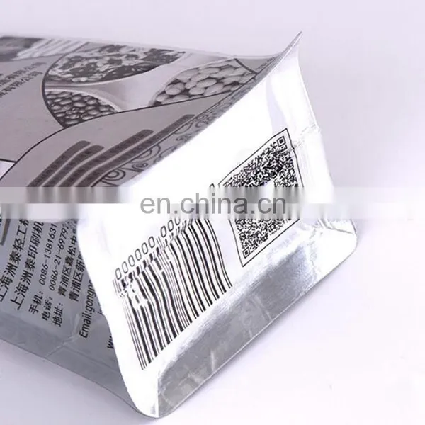 China Wholesale Custom Aluminum Foil Flat Bottom Stand up Pouch Bag With Spout For Vinegar photo-4