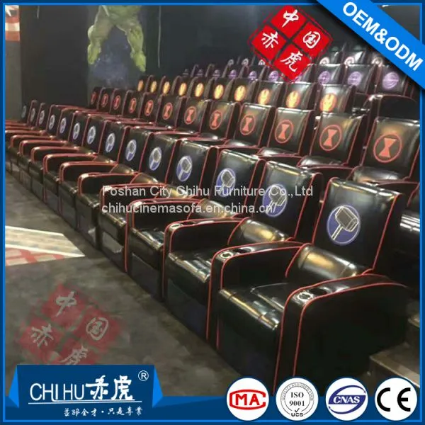 High End Home Theatre Sofa,vip Reclining Cinema Chair photo-4