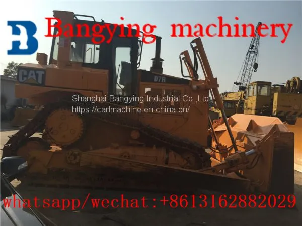 Used CAT D7R Bulldozer D7G /D7H/D7R Bulldozer photo-2