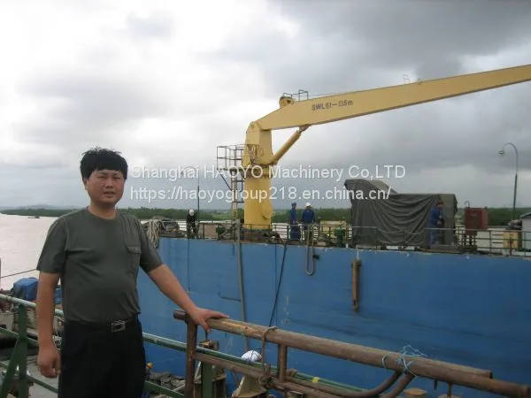 Fixed Boom Hydraulic Cargo Ship Crane Manufacturer Price