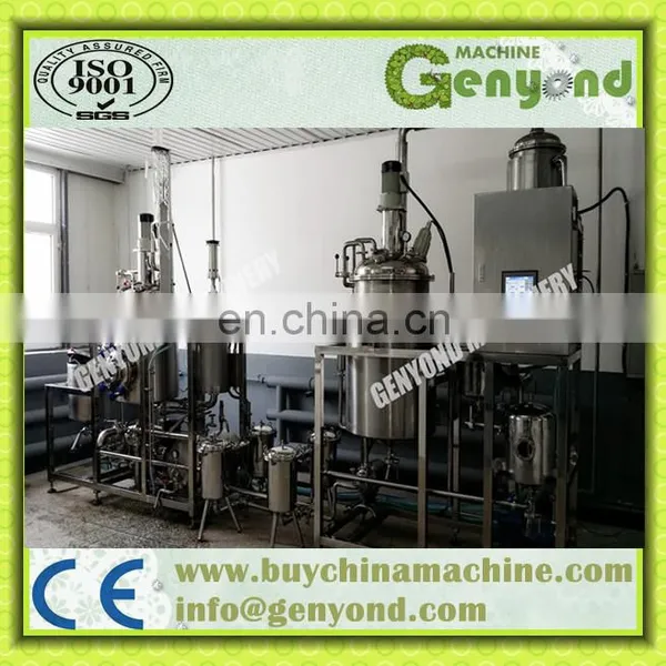 Factory Genyond High Efficient Ultrasonic Solvent Plant Extracting Unit Herbs Essence Oil Extraction Equipment Extractor Machine photo-5