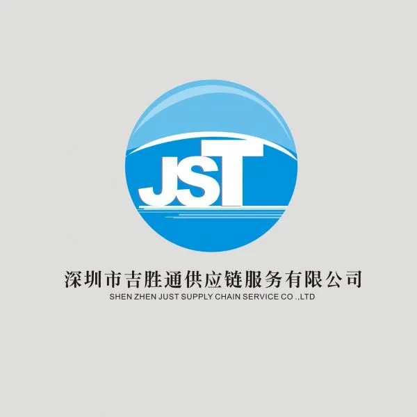 Just Supply Chain Service Co.,ltd company overview - view 1