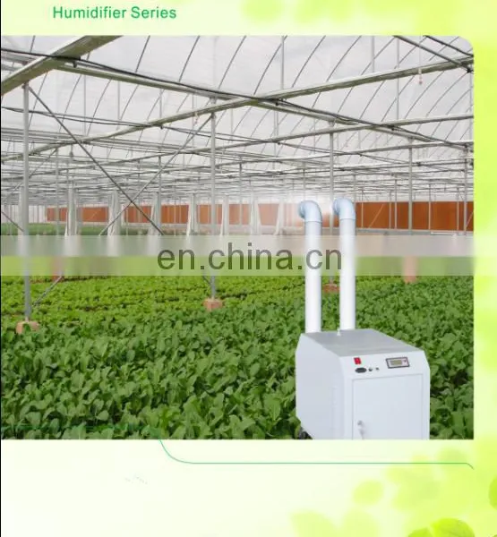Mushroom Growing Equipment Commercial Humidifier Ultrasonic photo-5