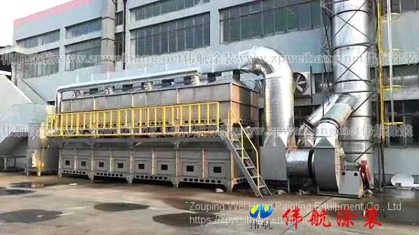 Rco Catalytic Combustion Equipment Organic Waste Gas Treatment