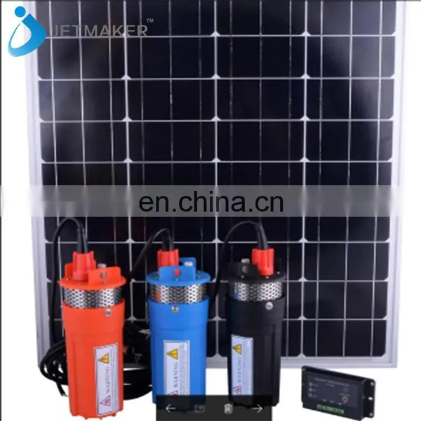 12 Volt Submersible Water Fountain Deep Well Pump in Uganda photo-3