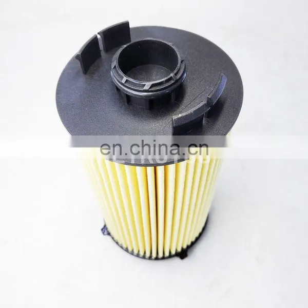Tractor Fuel Filter Element 504179764 84565867 Diesel Fuel Filters photo-2