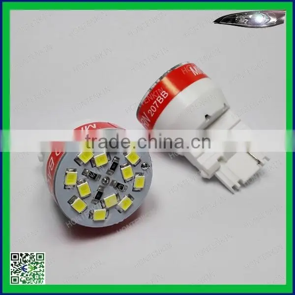 3156 Smd Led Reverse Lights With Beep Warning Alarm photo-2