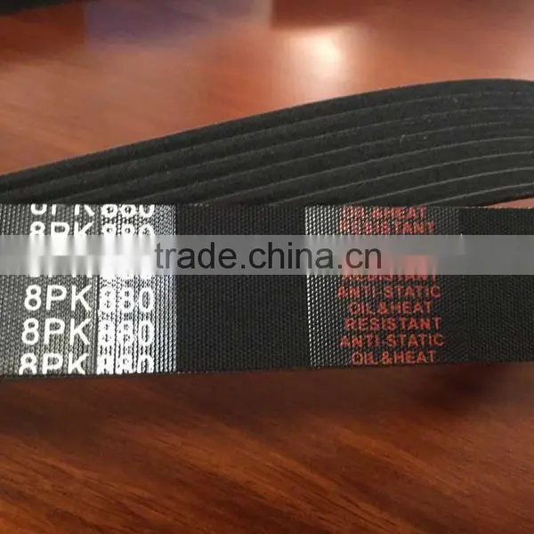 POLY V BELT, RUBBER BELT, TIMING BELT,PK BELT,RIBBED BELT photo-5