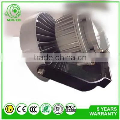 MCLED 20W-40 Watt IP67 Energy-saving Industrial Lamp LED Explosion-proof Light ATEX photo-3
