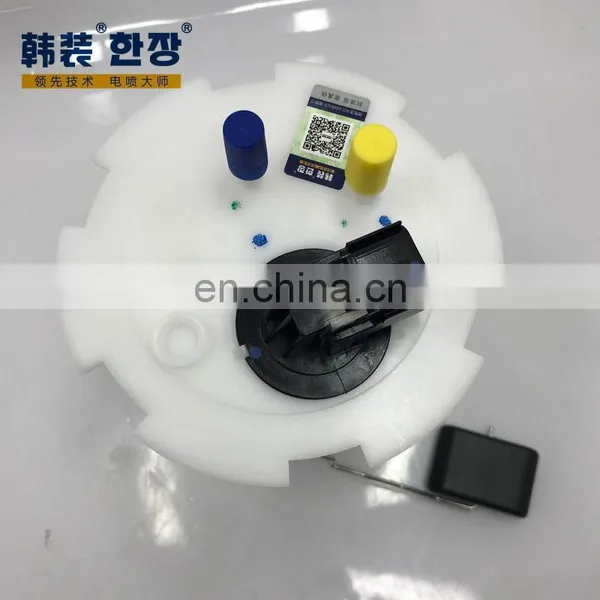 94573273	Fuel Pump Assembly	For	Chevrolet Lova/Aveo photo-3