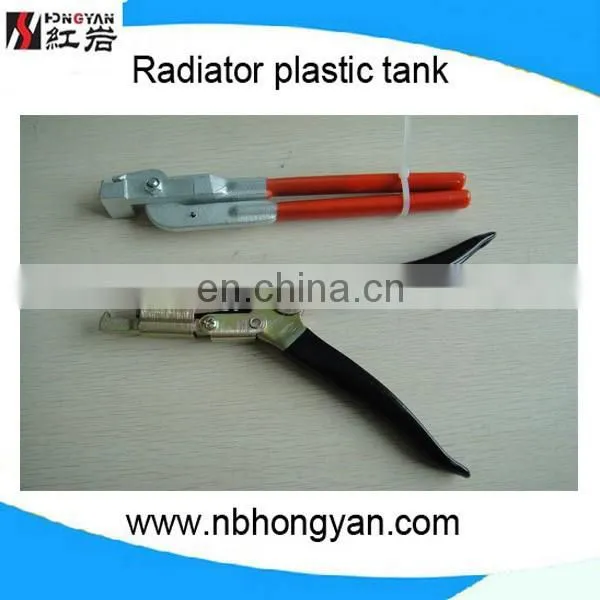RADIATOR TOOLS FOR AUTO SPARE PARTS AND CAR PARTS