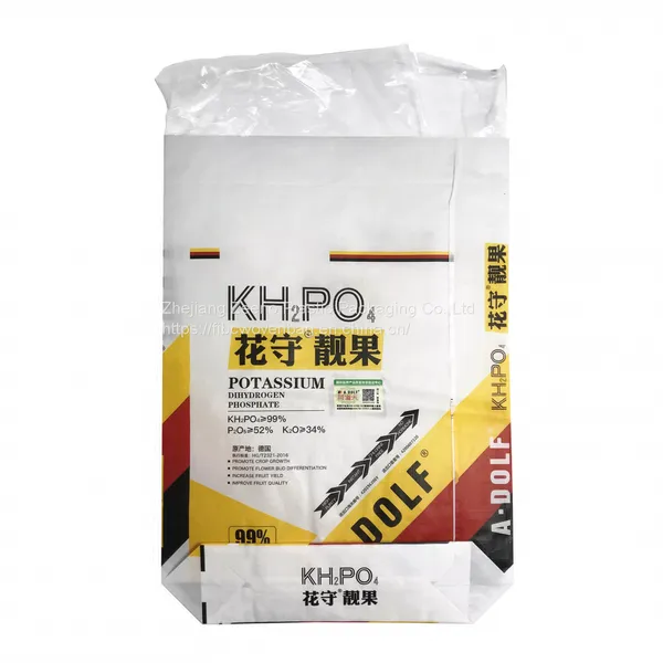 PP Woven Bag With BOPP Laminated Sides Folded as the Box Shape High Value Products Packaging photo-5