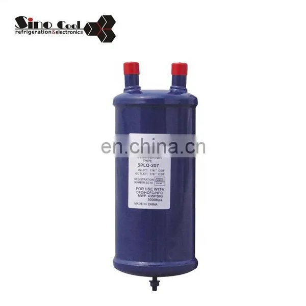 SPLQ Series Liquid Refrigeration Accumulator photo-2