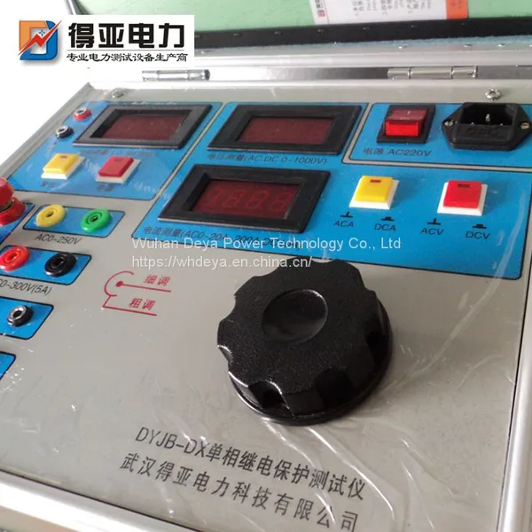 Single Phase Relay Protection Tester DYJB-DX photo-4