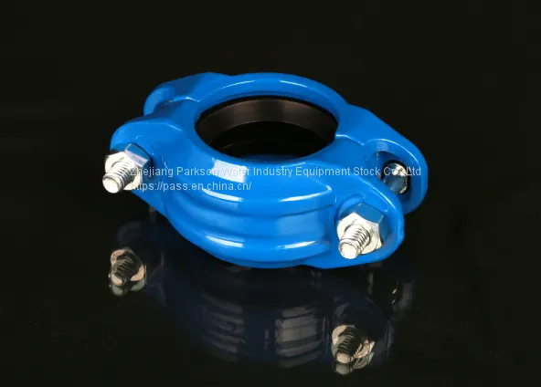 705 DUCTILE IRON COUPLING