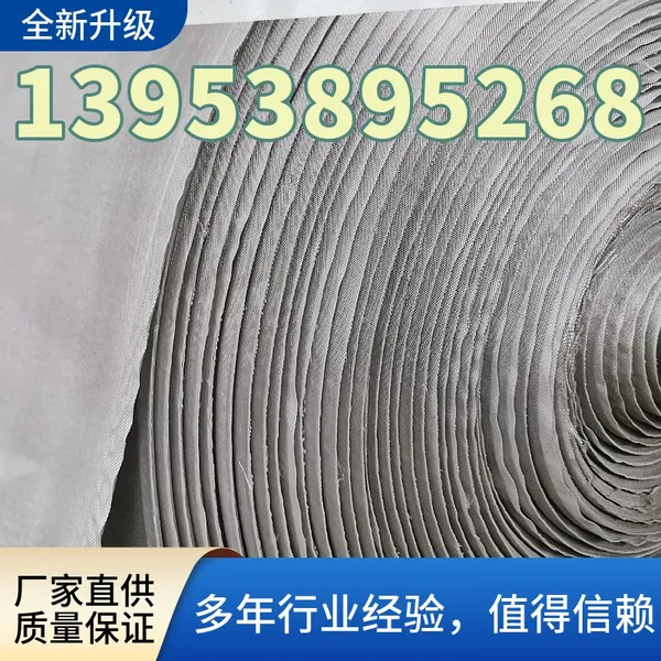 Concrete Lining Special Customized Plastic Turf Cement Blanket 10mm Thick 12.5kg Strength 40Mpa photo-2