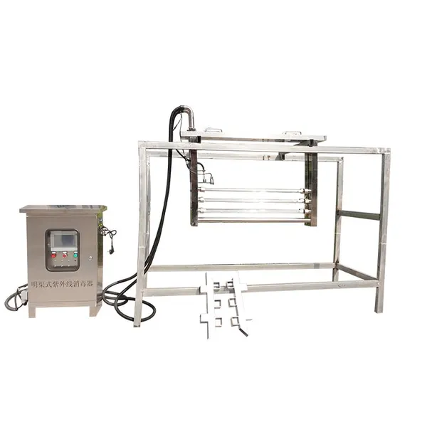Open Channel Disinfector photo-2