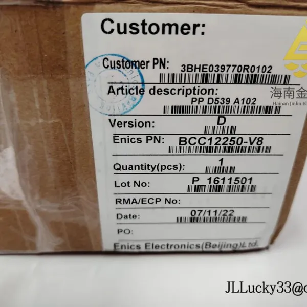 ABB PP D539 A102 (3BHE039770R0102) – Control Processor Board for Medium-Voltage Drive/Converter Platforms
