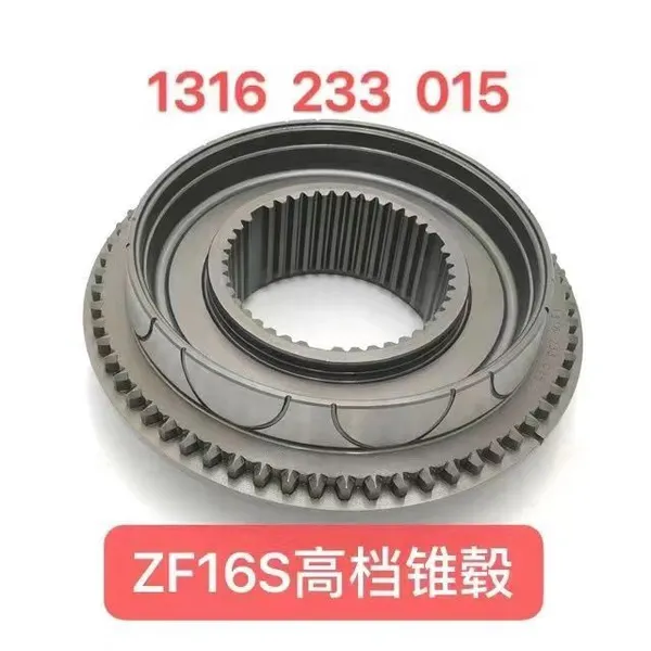 16s151/16s181/16s221 Gearbox European Truck Transmission Spare Parts 1316 233 015/1316233015. photo-2
