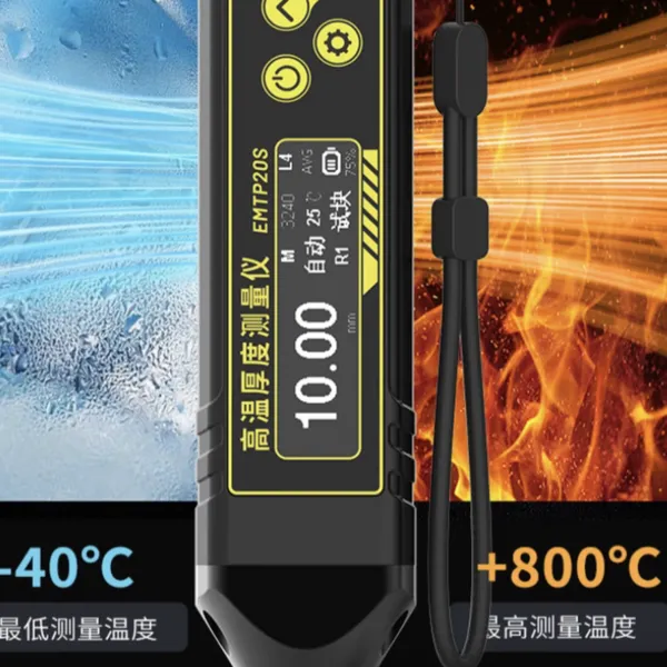 EMTP20 ‌Electromagnetic Ultrasonic Thickness Pen photo-2