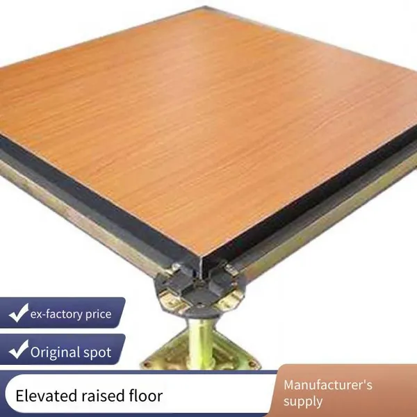 Wood-based Anti-static Raised Floor, Overhead Raised Floor for Computer Rooms and Monitoring Rooms, Particle Board Substrate 600*600 photo-5