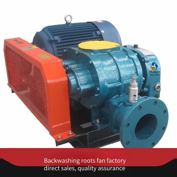 Backwashing Roots Blower With Air Volume of 86m³/min, Pressure Rise of 78kpa, Product Specification of Dn300 and Power of 110kw photo-5