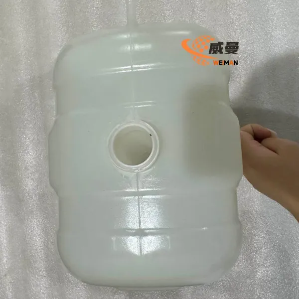 VOE17214674 Coolant Expansion Tank With Pressure Cap For Volvo EC140B Excavator&L70E L90E Wheel Loader photo-5