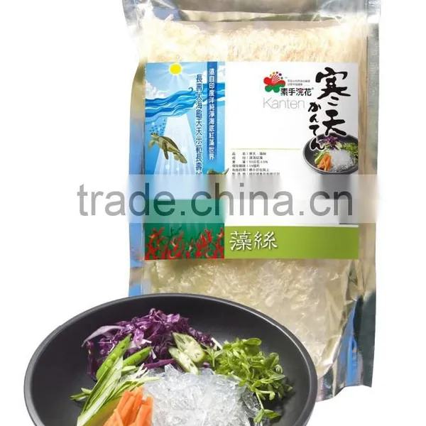 Algae Brown Sugar Beauty Herbal Drink
