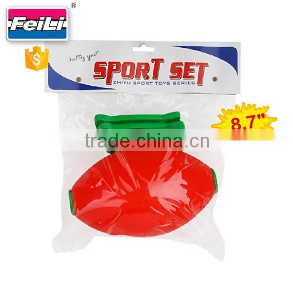 Promotional Toys for Kids Children Game Cheap Gyrate Ball Game