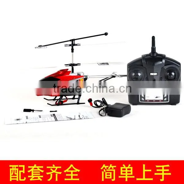 China Manufacture 43cm Metal 3.5 CH RC Helicopter With Light and Gyro photo-5