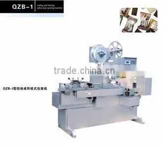 cutting and forming pillow type wrapping machine,candy cut and form wrapper