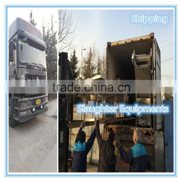 Slaughter Machinery Export From ZhuCheng FuRuida Machinery Factory