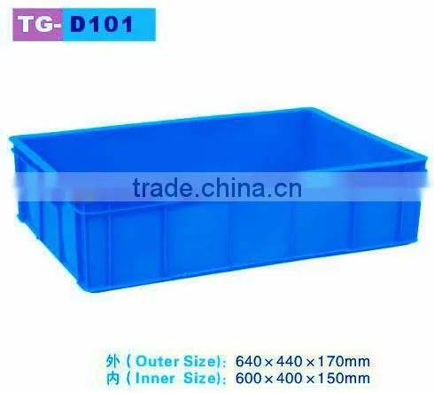 Plastic Food Box