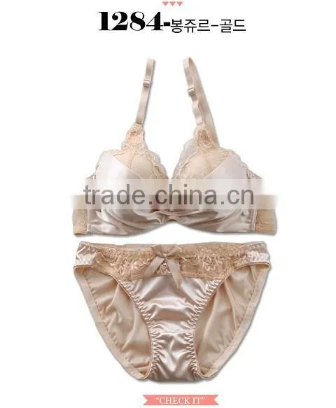 2014 Sexy Ladies Underwear Set Stylish Bra and Panty Set(1284) photo-3