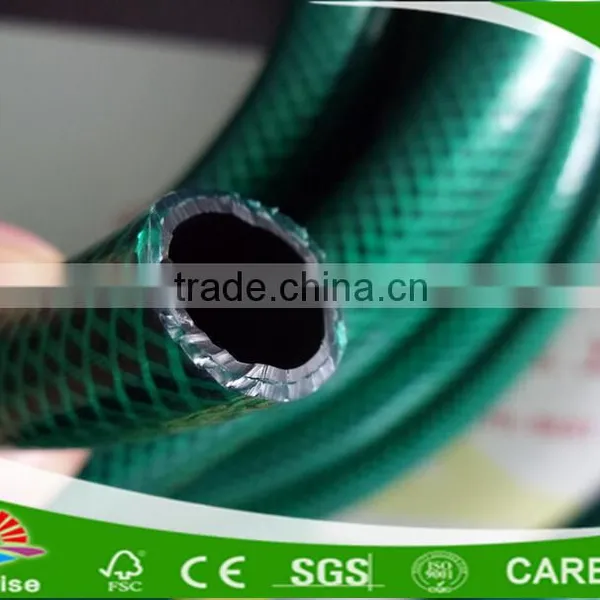 PVC Garden Hose