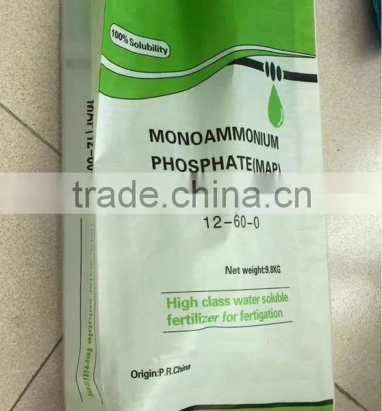 High Purity Monopotassium Phophate (MKP) & Monoammonium Phosphate (MAP )from Factory photo-3