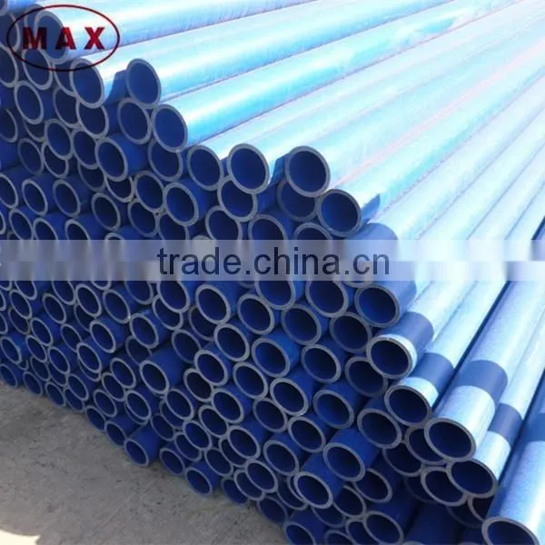 Colored PVC-U Underground Pipe Used for Coal Mine Water Drain photo-2