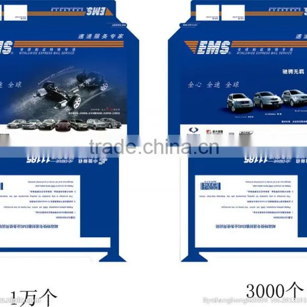 EMS-KD70 Custom Automatic Express Paper Envelope Making Machines Suppliers for Sale photo-4