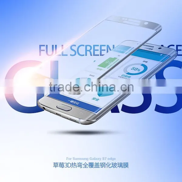 Best Wholesales 3d Full Cover Tempered Glass Screen Protector for Samsung S7 Edge photo-4