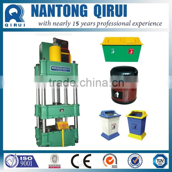 Qirui brand most competitive price CE approved cold forging machine