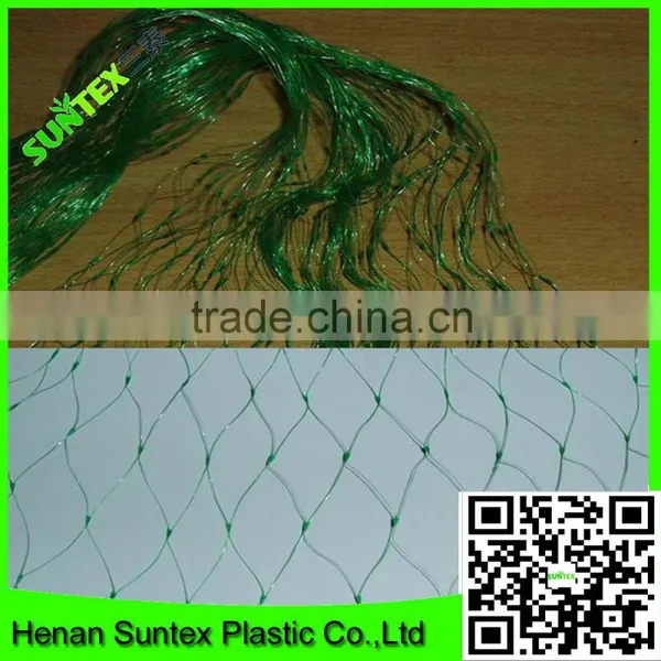 High Strength HDPE Extruded Fruits Protective Bird Netting photo-3