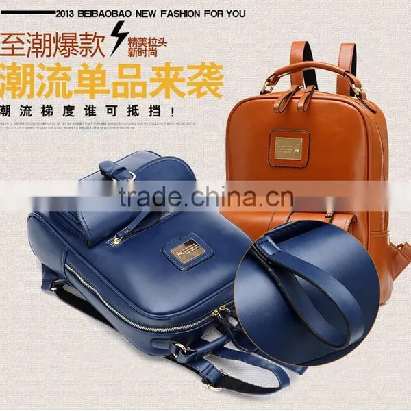 New Beautiful Girl Brown Backpack Fashion School Bag photo-2