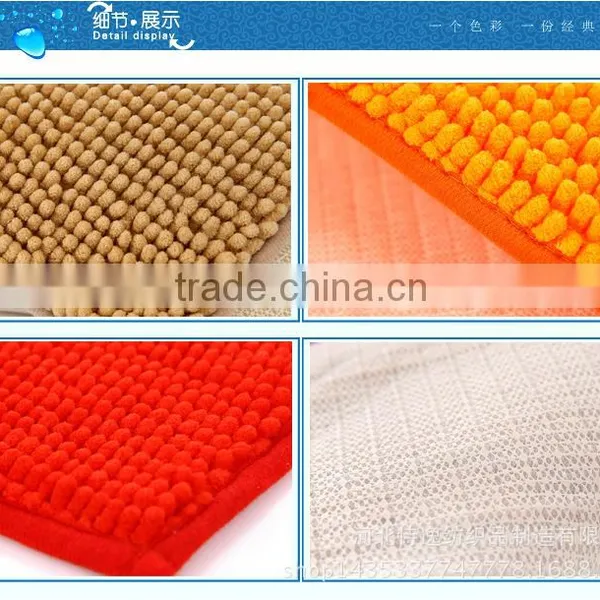 40x60cm 288g Hometextile Microfiber Thin Bath Mat photo-6
