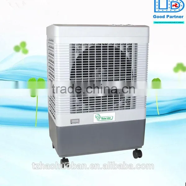 2015 HHB-45 Home Use Excellent Electrics Water Air Cooler
