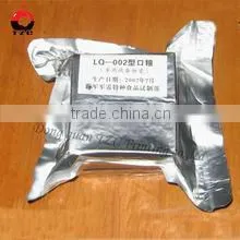 Costom Printed Aluminum Foil Vacuum Storage Bag