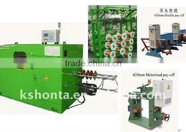 Twist machine